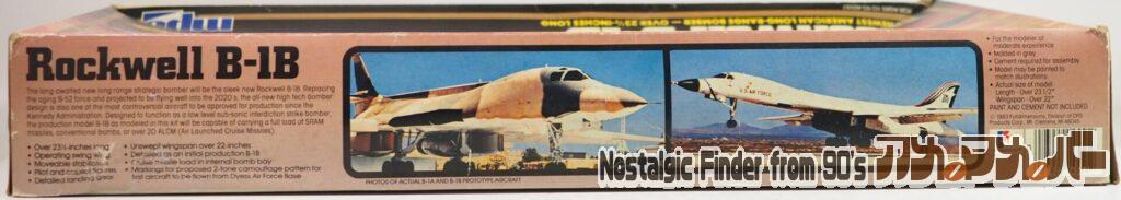 1/72 ロックウェル B-1B 箱 側面02