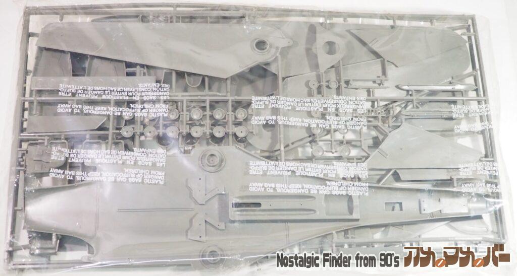 1/72 ロックウェル B-1B ランナー02