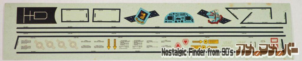 1/72 ロックウェル B-1B デカール