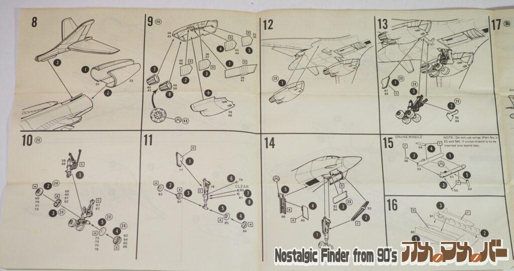 1/72 ロックウェル B-1B 説明書04