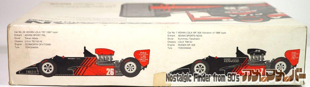 1/20 アドバン ローラ T87/50 箱 側面02