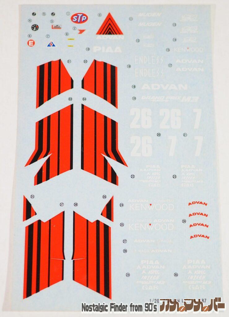 1/20 アドバン ローラ T87/50 デカール