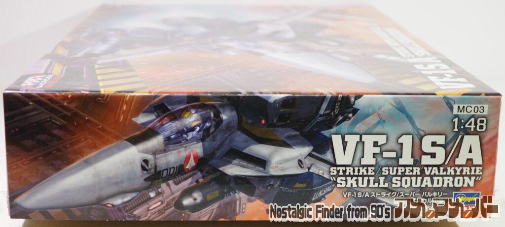 1/48 VF-1S/A スーパー バルキリー  "スカル小隊" 箱 正面