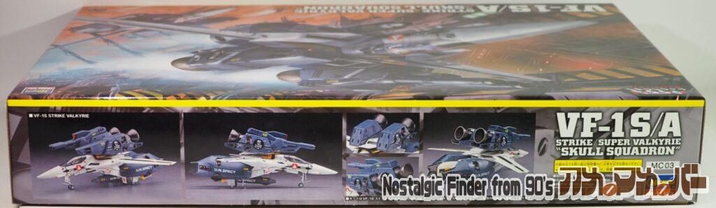 1/48 VF-1S/A スーパー バルキリー "スカル小隊" 箱 側面01