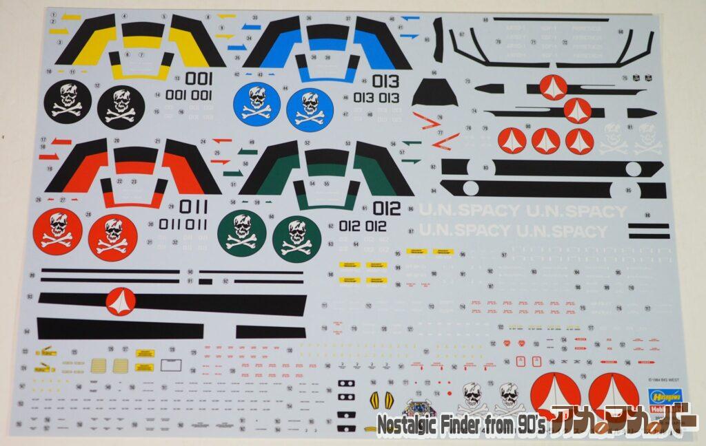 1/48 VF-1S/A スーパー バルキリー "スカル小隊" デカール