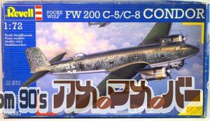 Revell レベル 1/72 フォッケウルフ Fw200C-8 コンドル