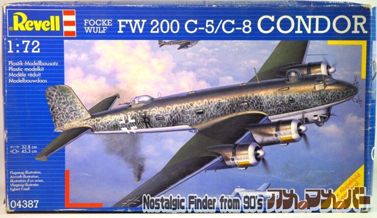 Revell レベル 1/72 フォッケウルフ Fw200C-8 コンドル