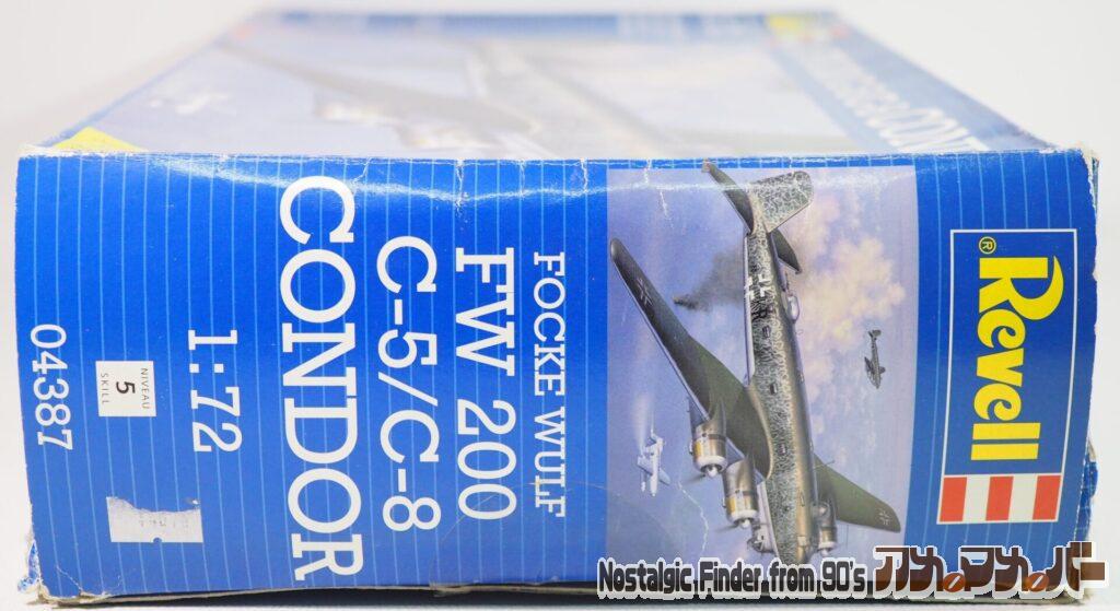 1/72 Fw200C-8 コンドル 箱 正面