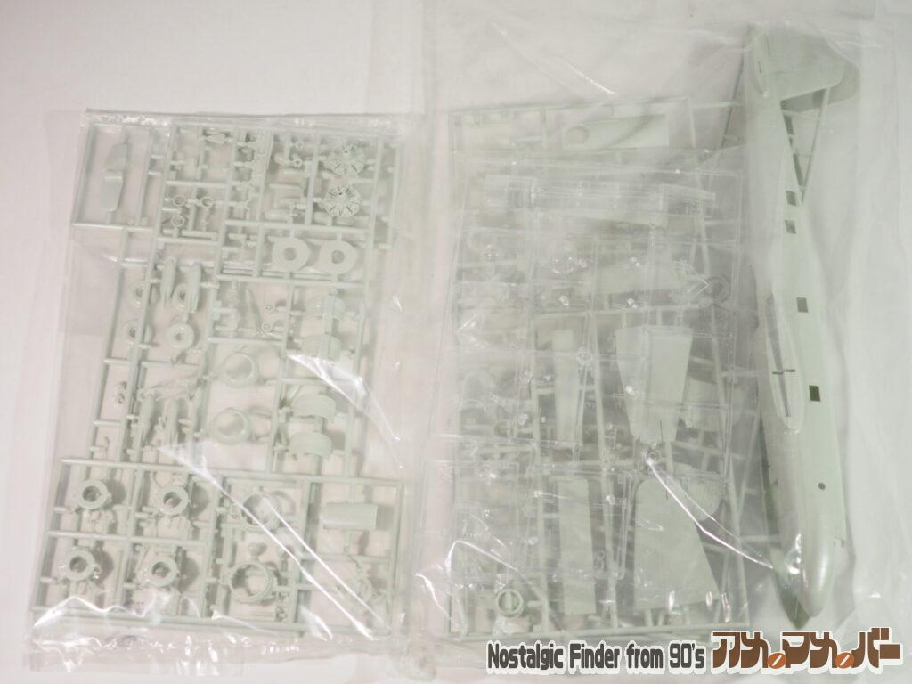 1/72 Fw200C-8 コンドル ランナー01