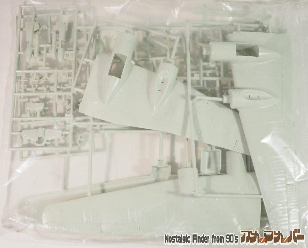 1/72 Fw200C-8 コンドル ランナー02