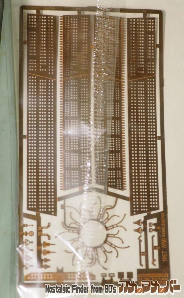 1/48 SB2C-4 ヘルダイバー エッチングパーツ