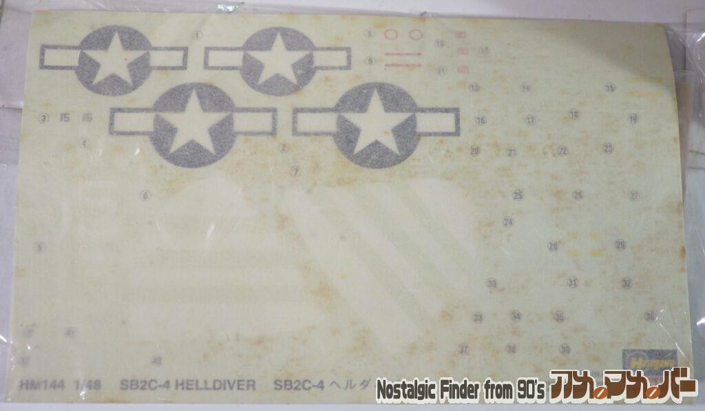 1/48 SB2C-4 ヘルダイバー デカール