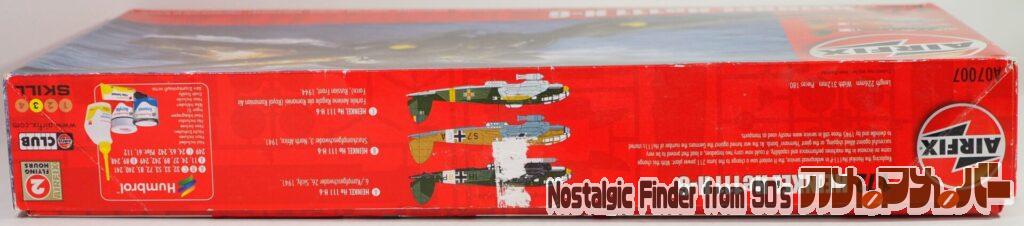 1/72 ハインケル He111 H-6 箱 側面02