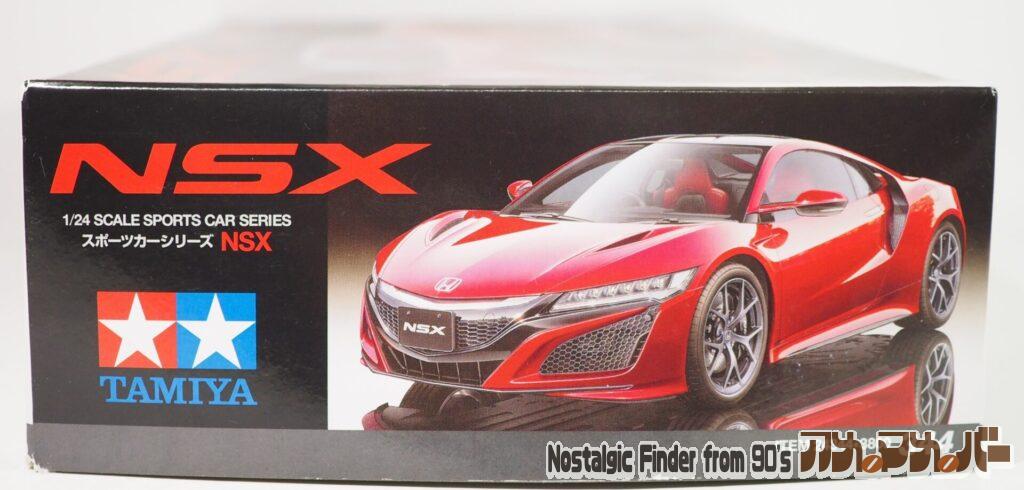 タミヤ 1/24 NSX 箱 正面