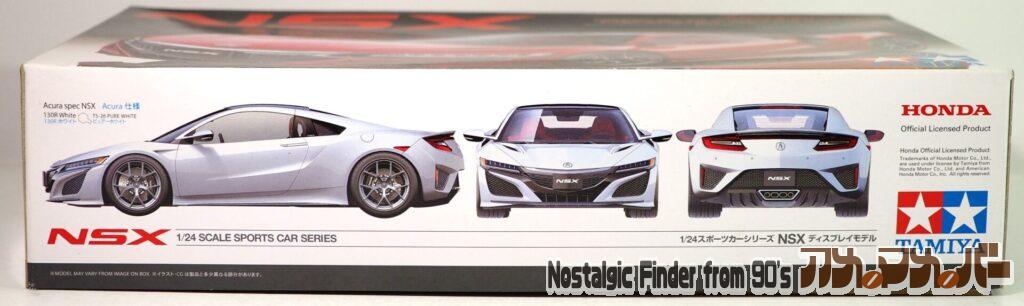 タミヤ 1/24 NSX 箱 側面01