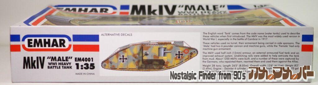 1/35 Mk IV ”MALE” 箱 側面01