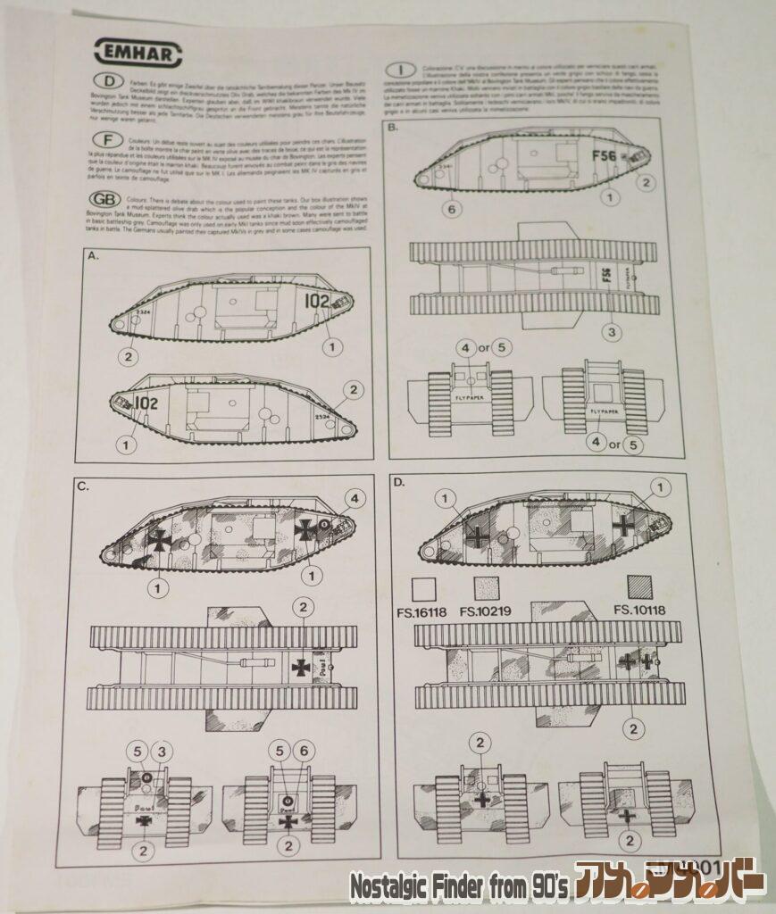 1/35 Mk IV ”MALE” 説明書02
