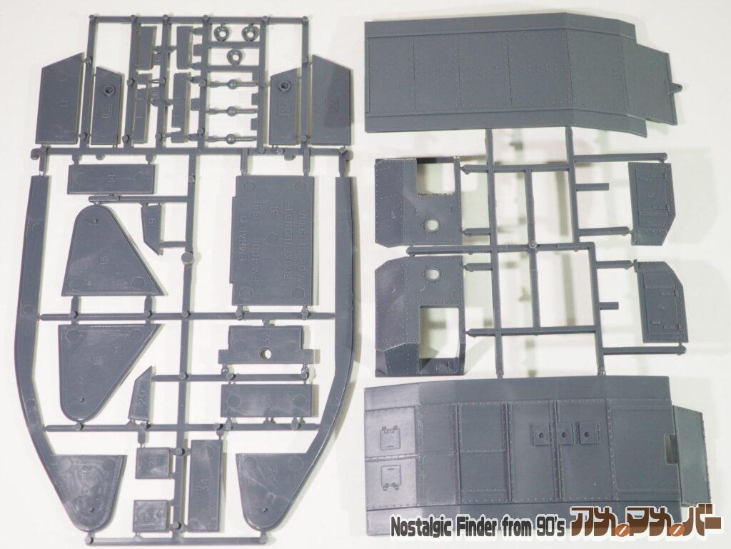 1/35 Mk IV ”MALE” ランナー01