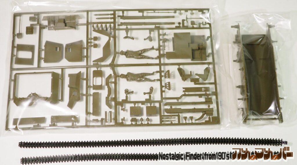 1/35 日本陸軍 一式砲戦車 ランナー02