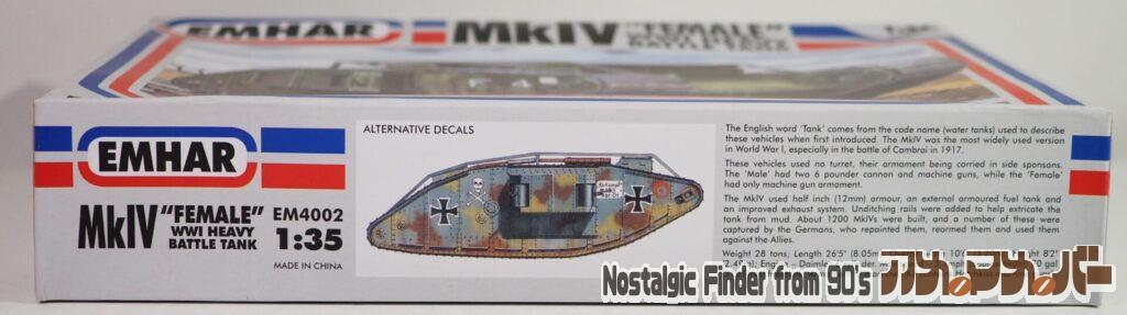 1/35 Mk IV ”FEMALE” 箱 側面01