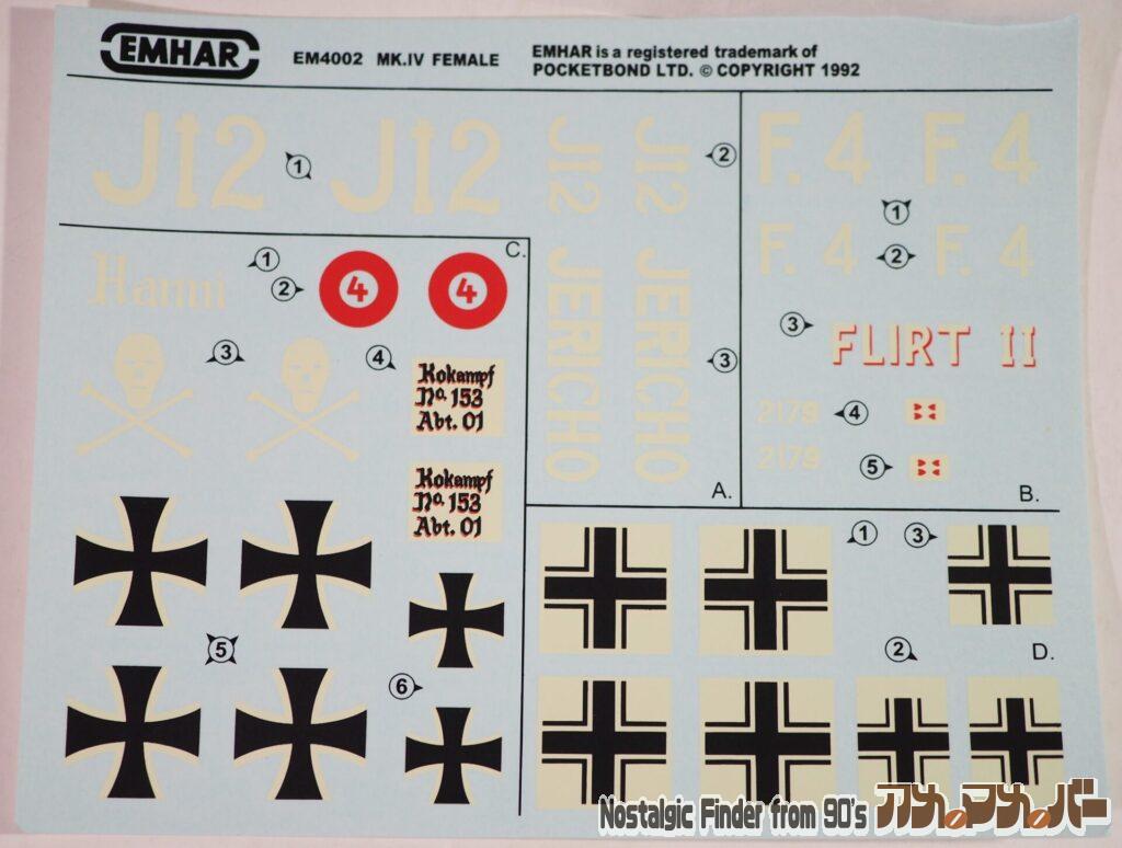 1/35 Mk IV ”FEMALE” デカール