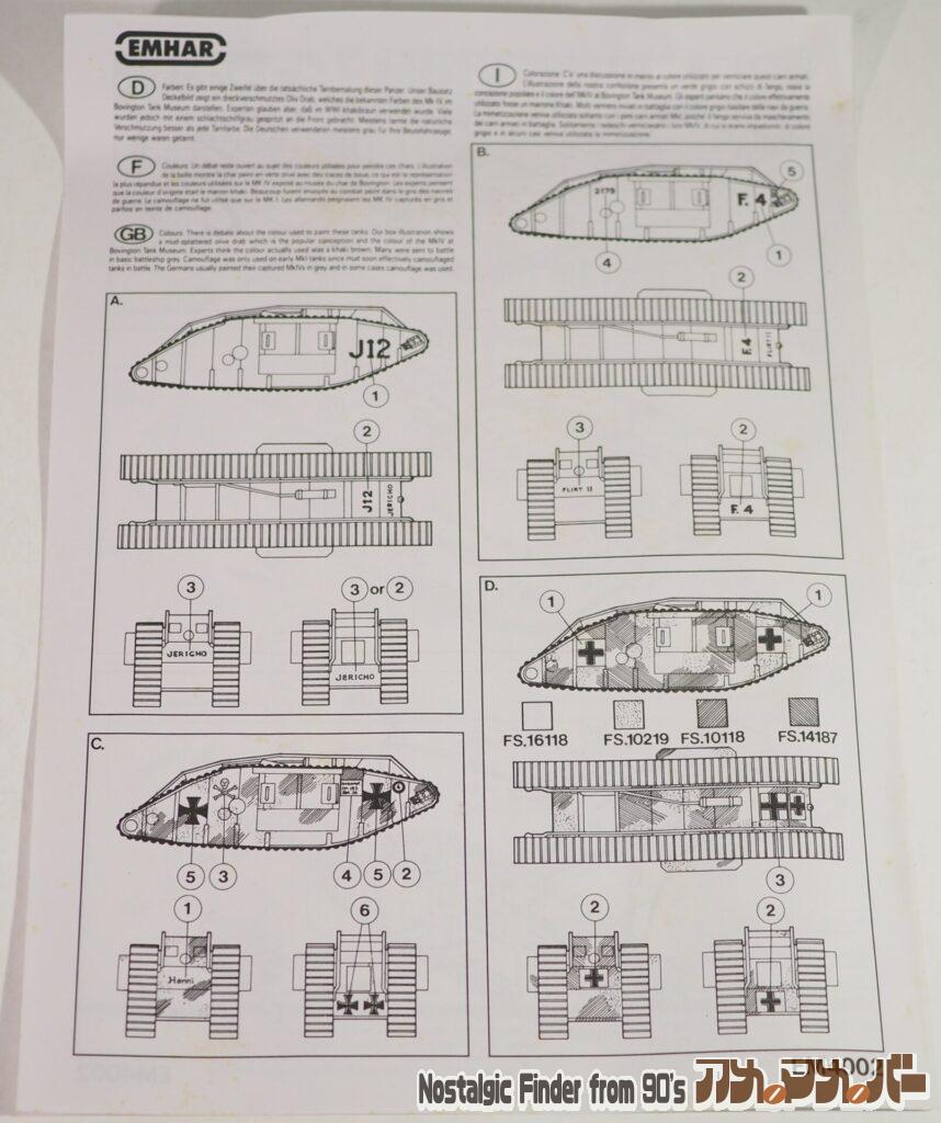1/35 Mk IV ”FEMALE” 説明書02