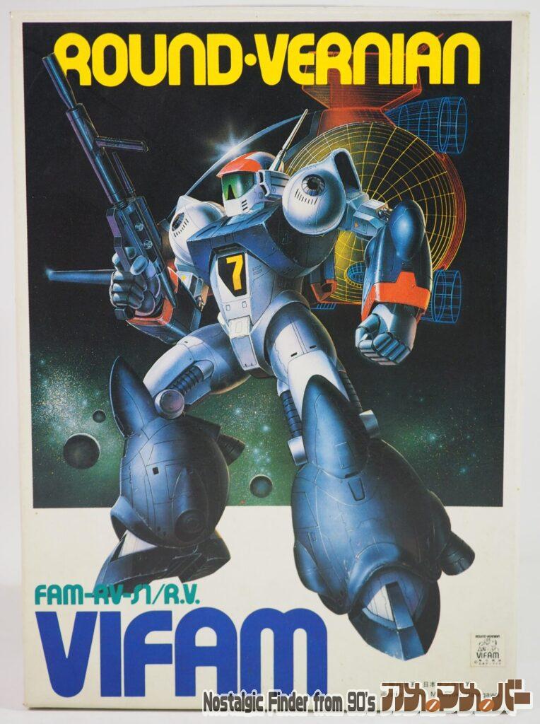 ボックスアート