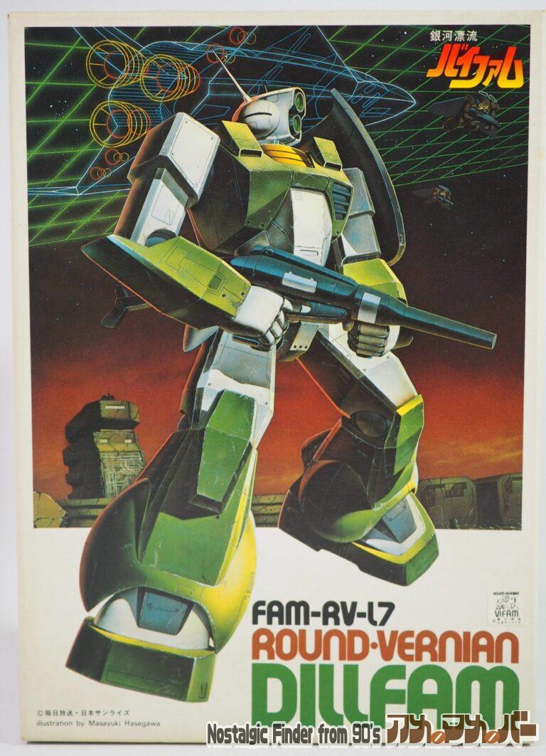 バンダイ 1/144 FAM-RV-L7 ラウンドバーニアン ディルファム