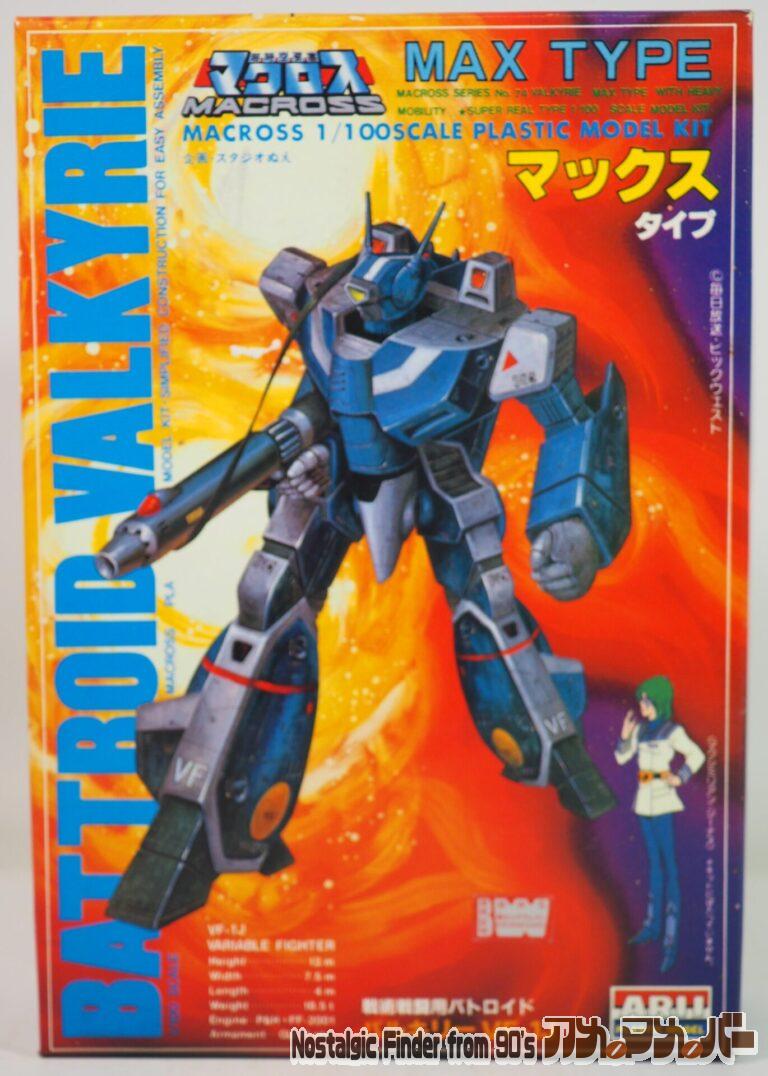 アリイ 1/100 VF-1J バトロイド・バルキリー マックスタイプ