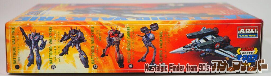 1/100 VF-1J バトロイド マックスタイプ 箱 側面02