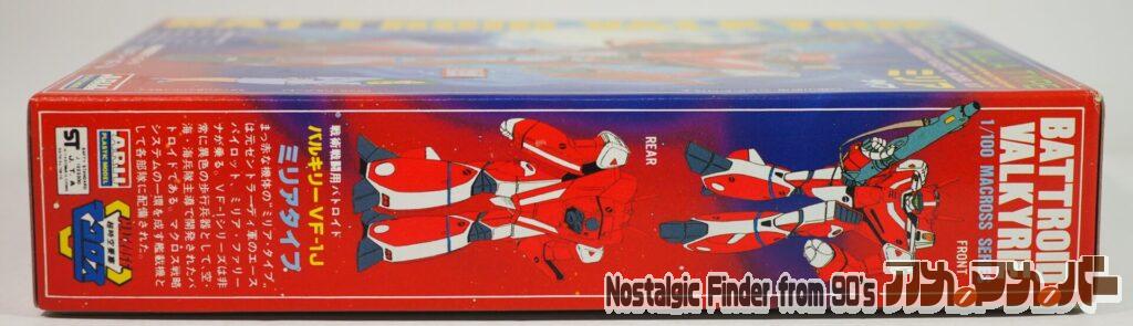 1/100 VF-1J バトロイド ミリアタイプ 箱 側面01