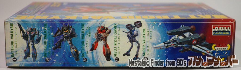 1/100 VF-1J バトロイド ミリアタイプ 箱 側面02