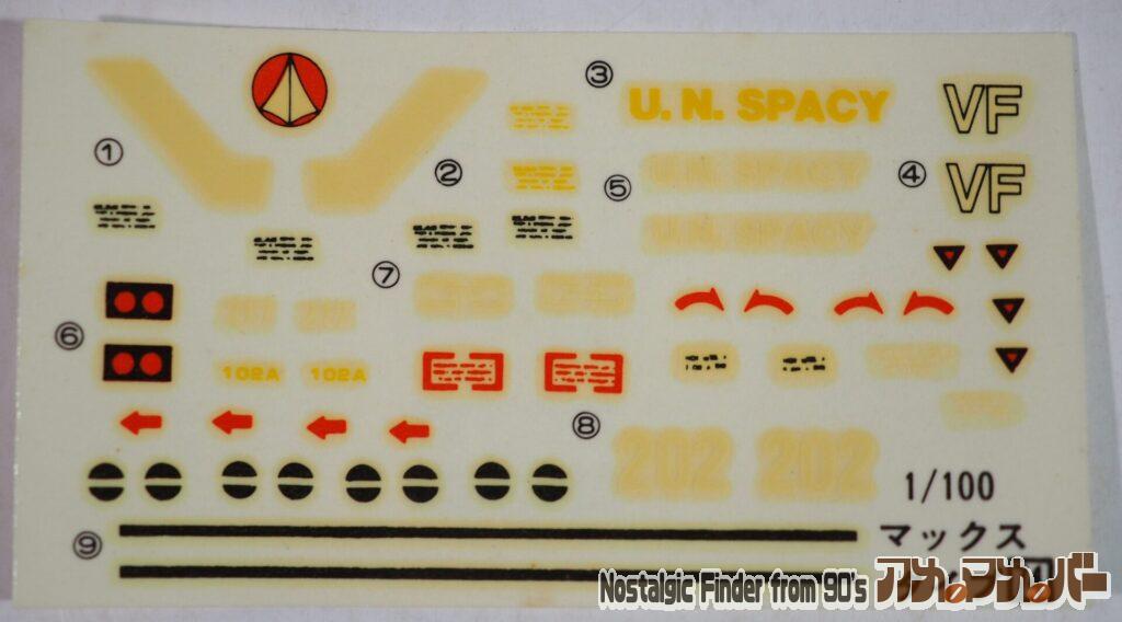 1/100 VF-1J バトロイド マックスタイプ デカール