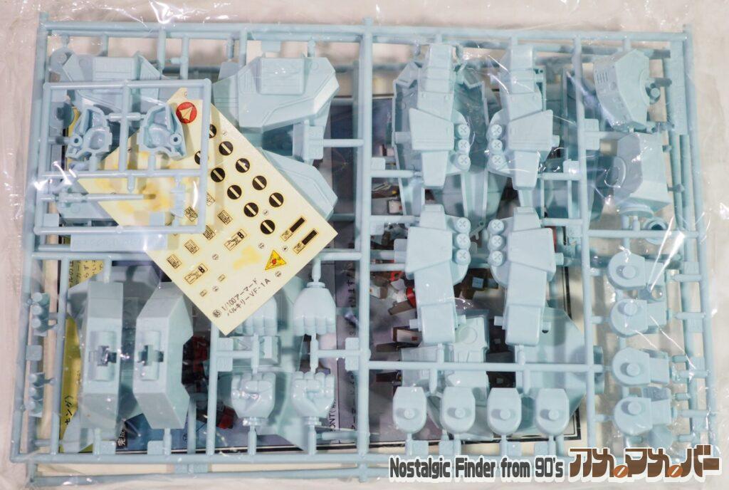 1/100 VF-1A アーマード・バルキリー 袋入りランナー