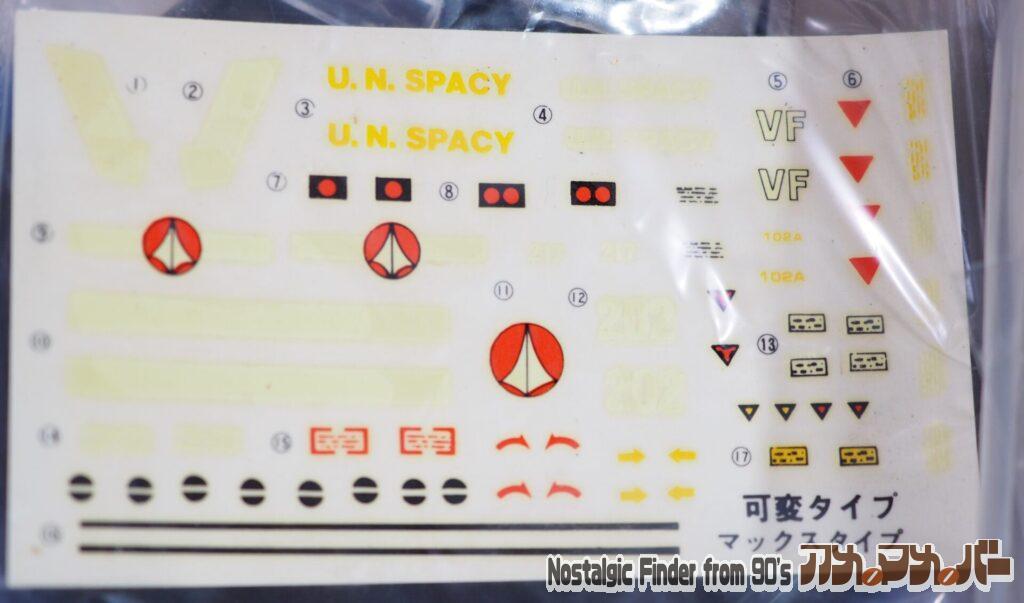 1/100 VF-1J 可変バルキリー マックスタイプ デカール