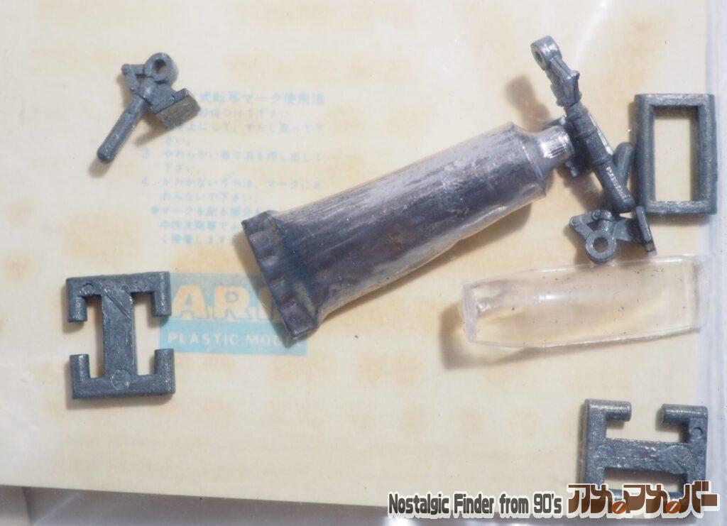 1/100 VF-1J 可変バルキリー マックスタイプ 金属&クリアパーツ