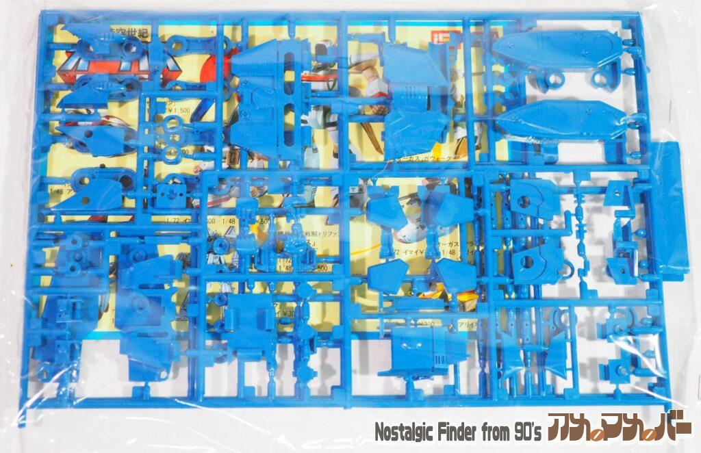 1/100 VF-1J 可変バルキリー マックスタイプ ランナー01