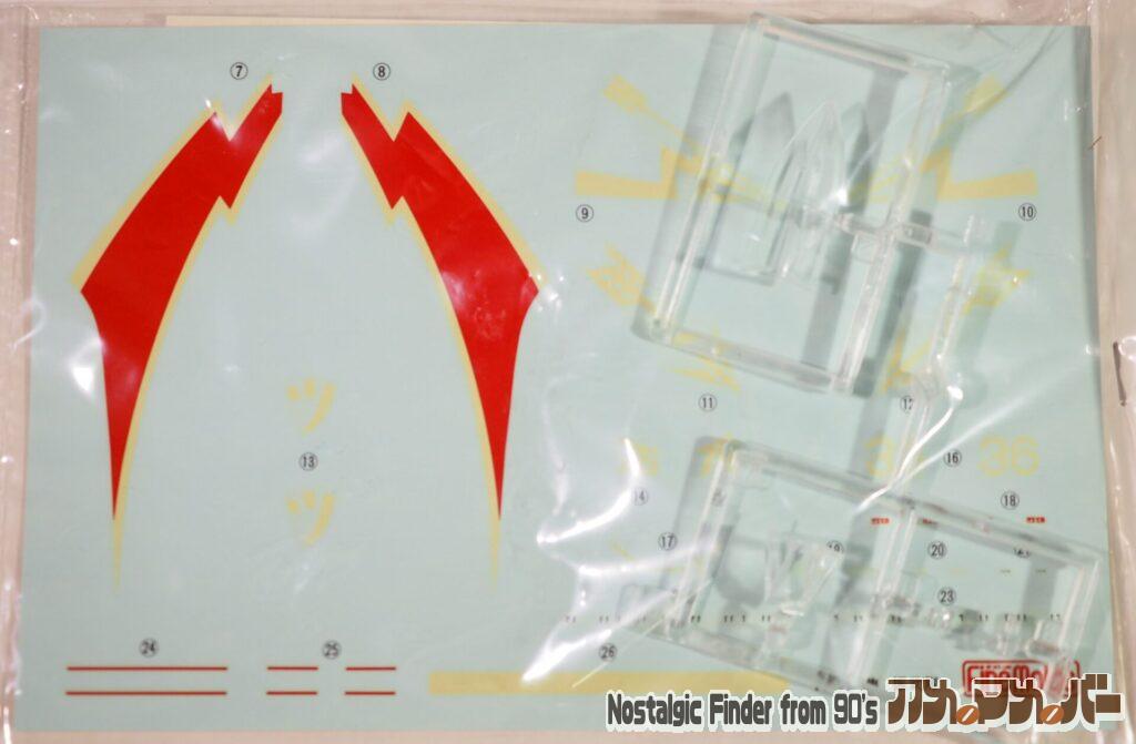 1/48 隼三型甲 振武隊(限定生産)デカール01