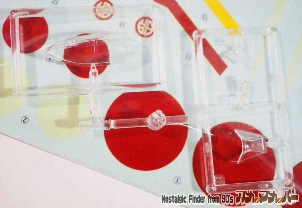 1/48 隼二型(前期型)ランナー02