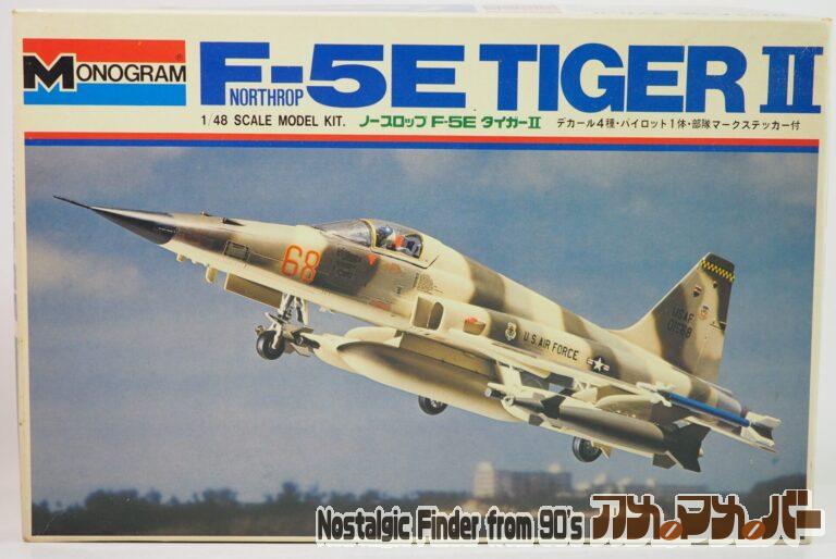 MONOGRAM モノグラム バンダイ 1/48 ノースロップ F-5E タイガーⅡ