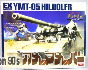 バンダイ EXモデル 1/144 YMT-05 ヒルドルブ