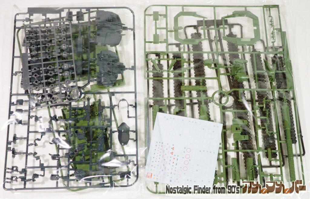 1/144 ヒルドルブ ランナー01