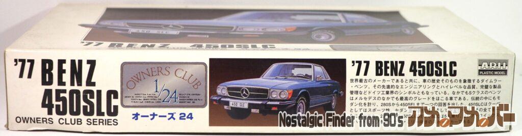 1/24 '77 メルセデスベンツ 450SLC 箱 側面01