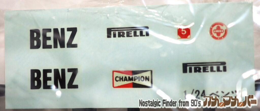 1/24 '77 メルセデスベンツ 450SLC デカール