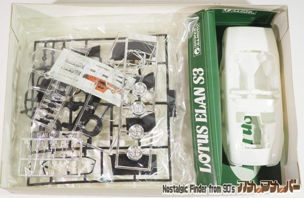 1/24 ロータス エランS3 箱 中身