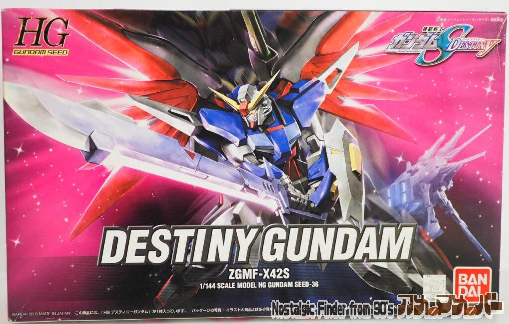 ボックスアート