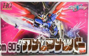 バンダイ HG 36 1/144 ZGMF-X42S デスティニーガンダム