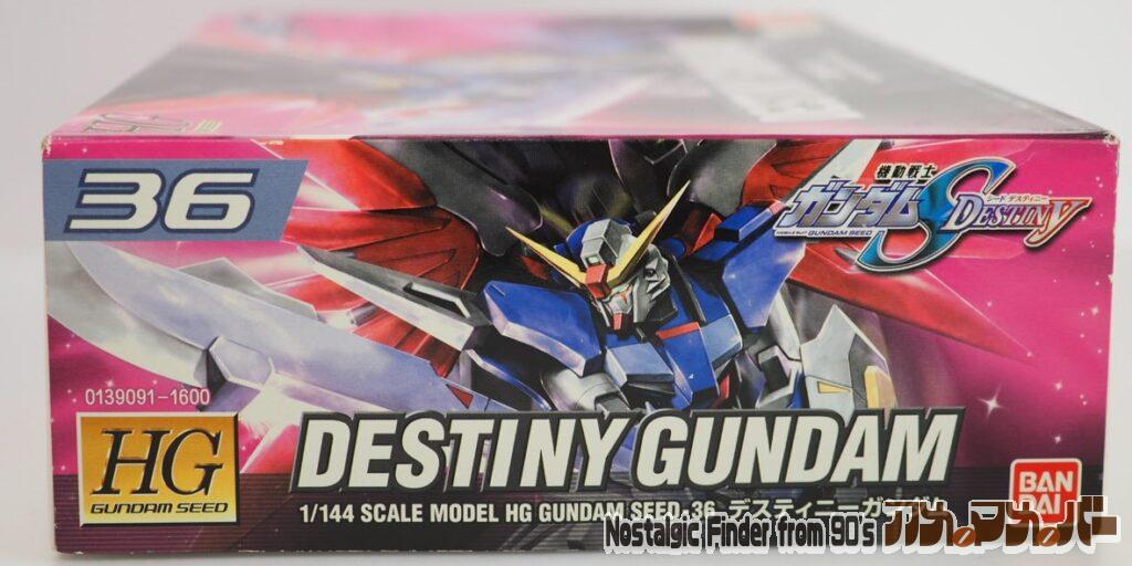 HG 1/144 デスティニーガンダム 箱 正面