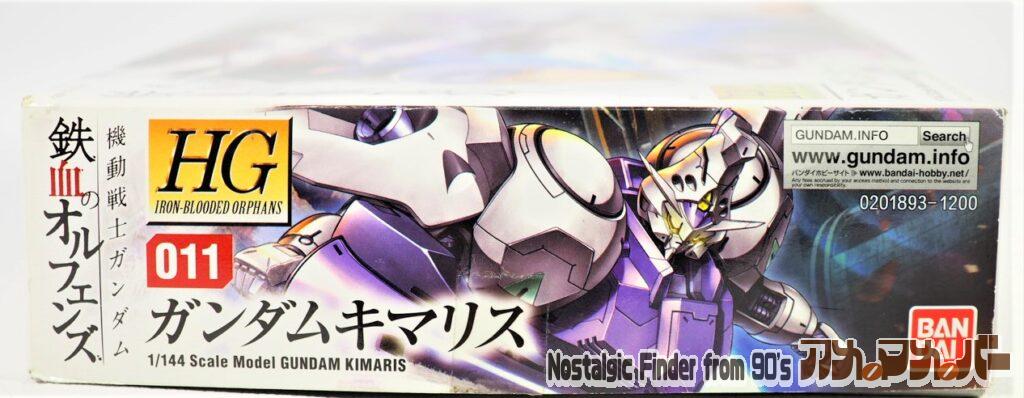 HG 1/144 ガンダム キマリス 箱 正面