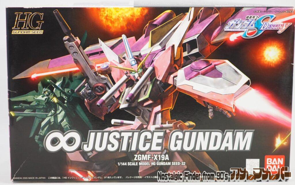 ボックスアート